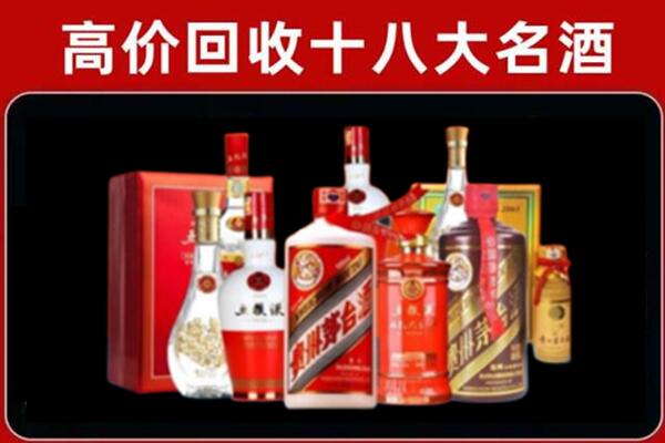 固原奢侈品回收价格